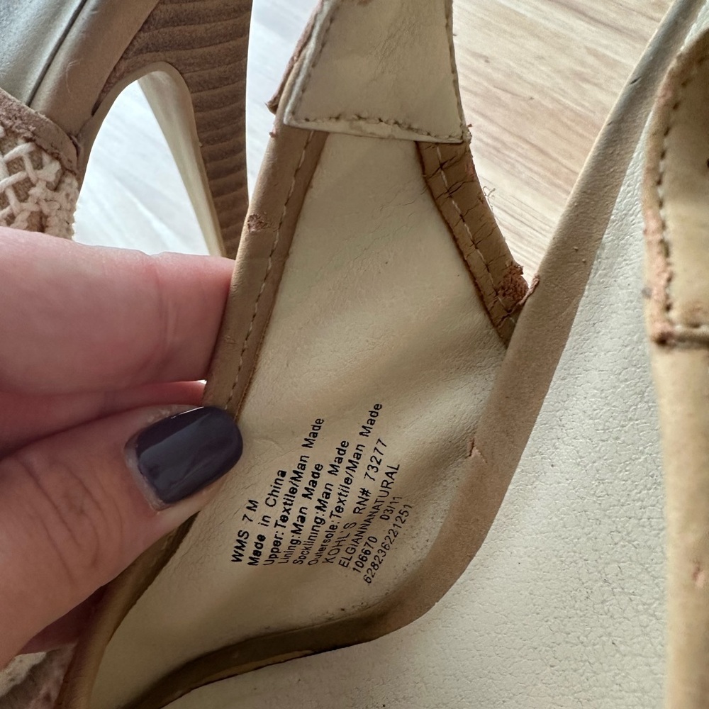 Elle Beige Peep-Toe Heels - Picture 2 of 6